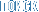 ����������� �����